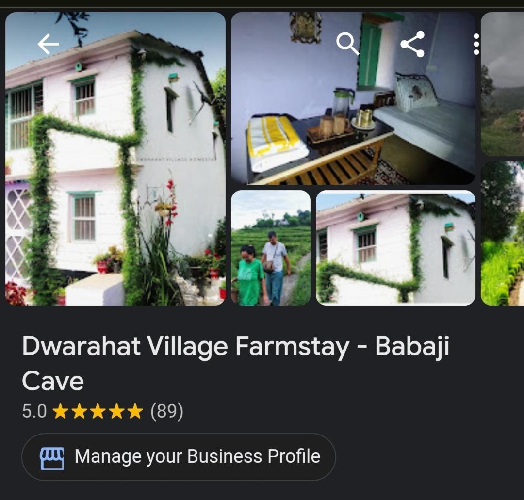 Village Farmstay- Babaji's Cave Homestay Dwarahat